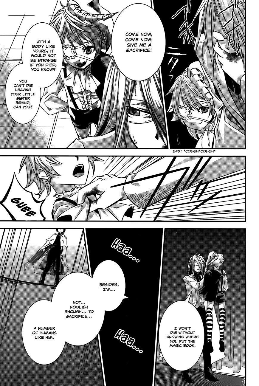 Shoujo Gensou Necrophilia - Chapter 9 : Second Time Of Mourning