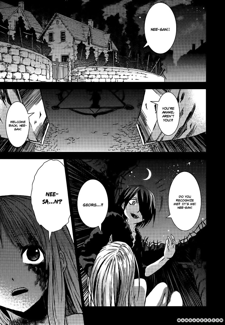 Shoujo Gensou Necrophilia - Chapter 8 : The Necrophilia Stained In Vice