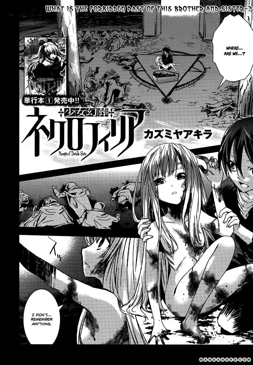 Shoujo Gensou Necrophilia - Chapter 8 : The Necrophilia Stained In Vice