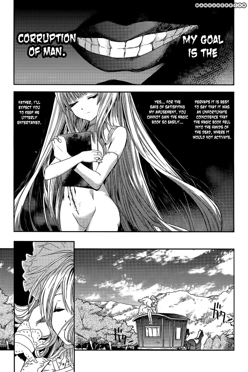 Shoujo Gensou Necrophilia - Chapter 8 : The Necrophilia Stained In Vice