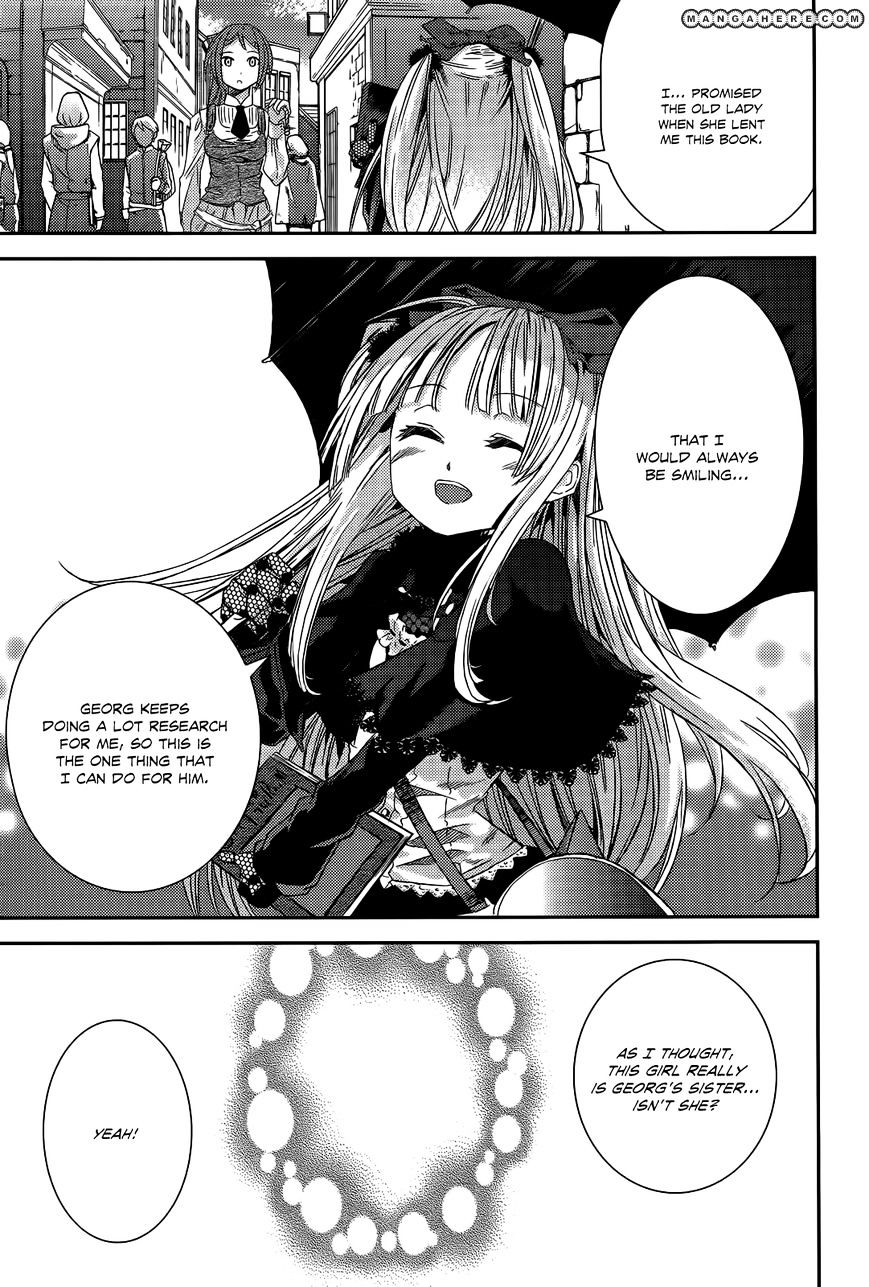 Shoujo Gensou Necrophilia - Chapter 8 : The Necrophilia Stained In Vice