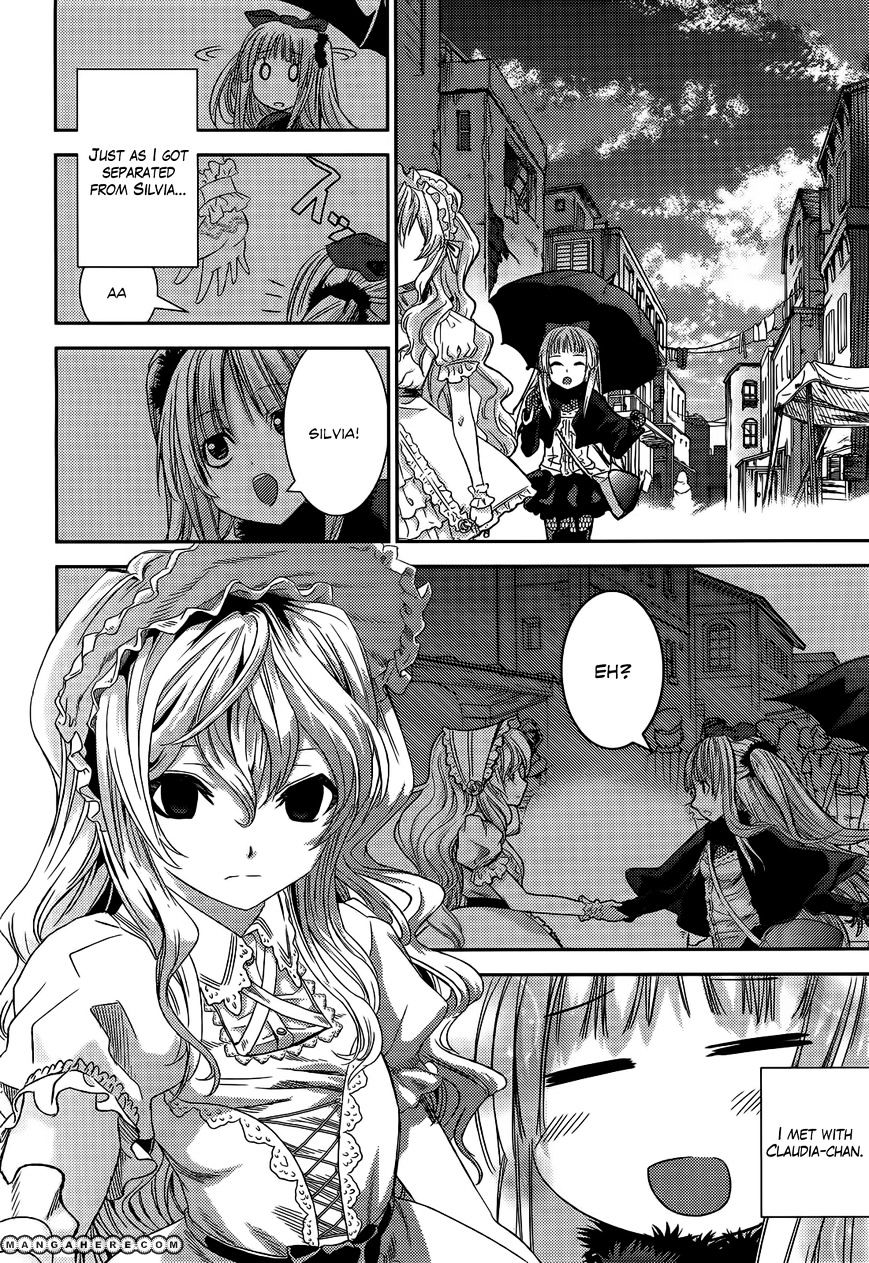 Shoujo Gensou Necrophilia - Chapter 8 : The Necrophilia Stained In Vice