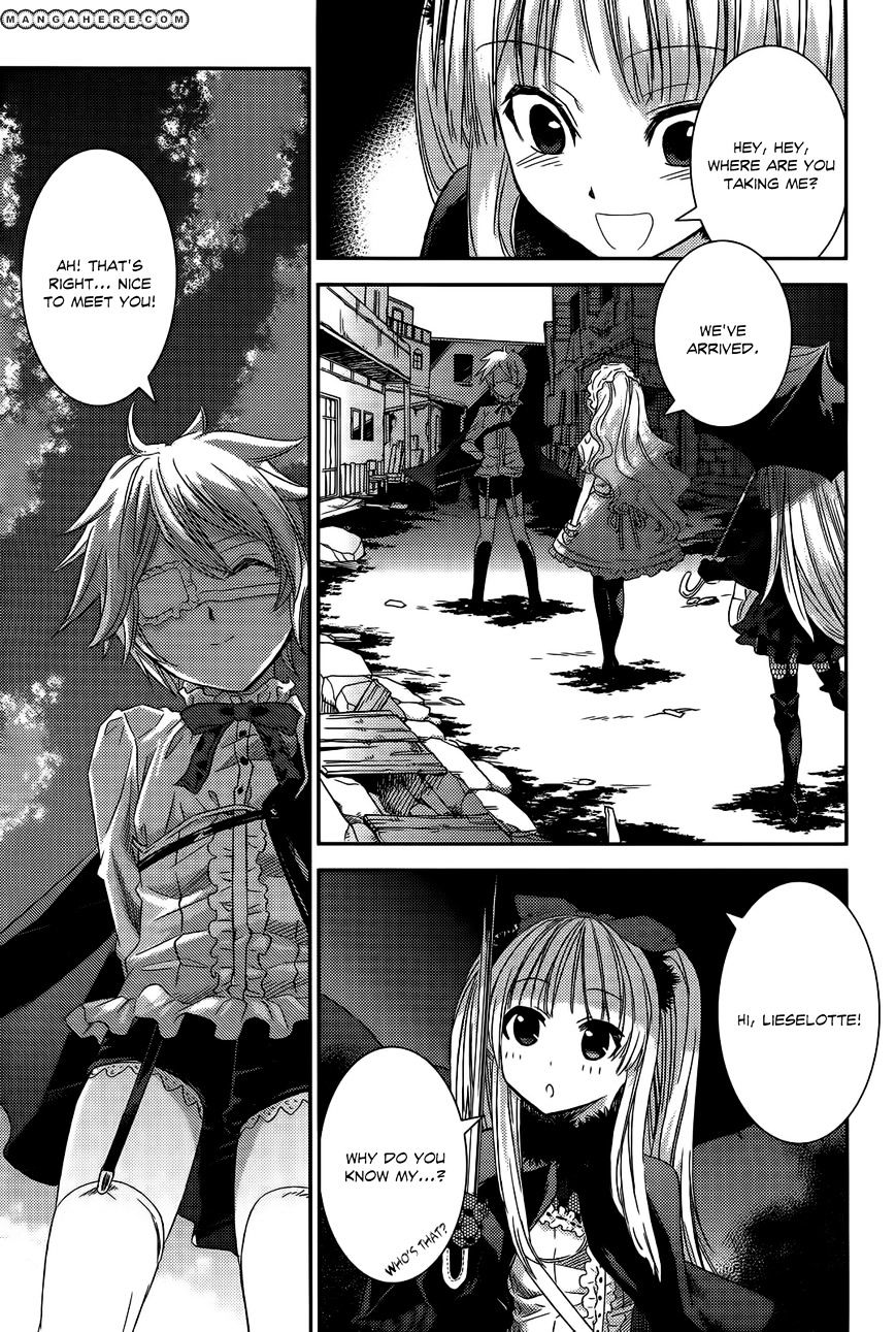 Shoujo Gensou Necrophilia - Chapter 8 : The Necrophilia Stained In Vice