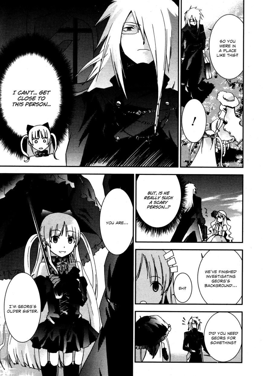 Shoujo Gensou Necrophilia - Chapter 3