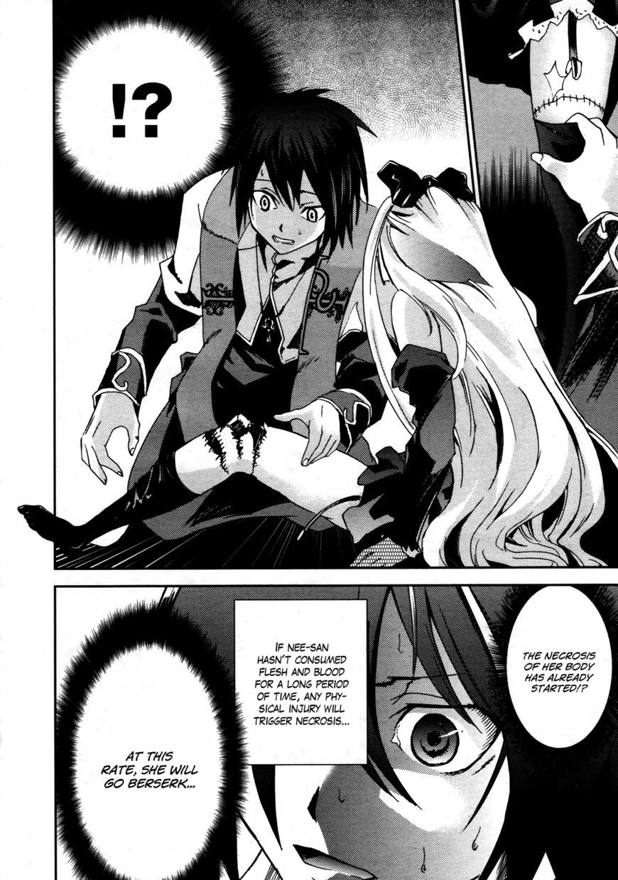 Shoujo Gensou Necrophilia - Chapter 3