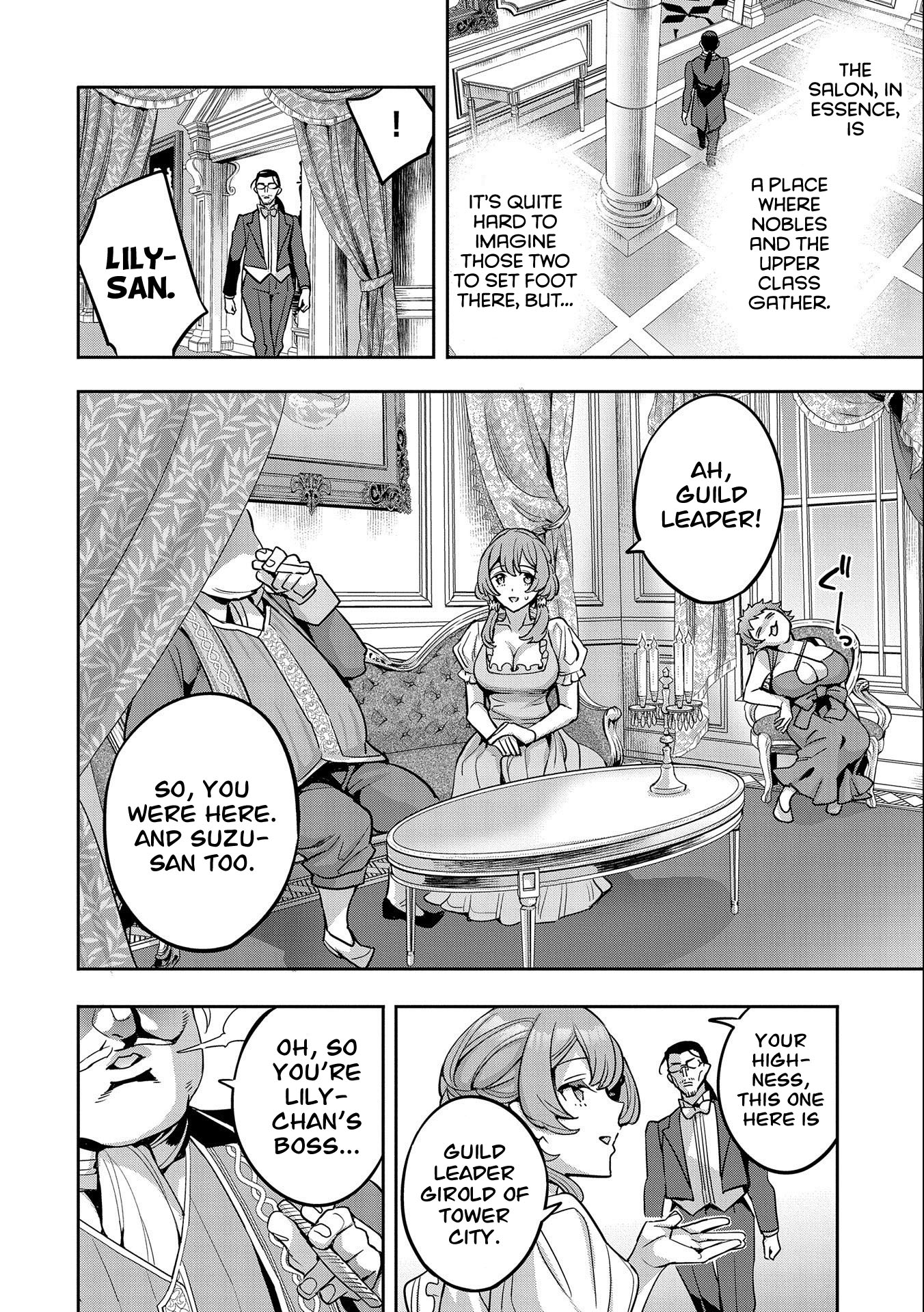 Tensei Shitekara 40-Nen. Sorosoro, Ojisan Mo Koi Ga Shitai. Nidome No Jinsei Wa Harem Route?! - Chapter 16