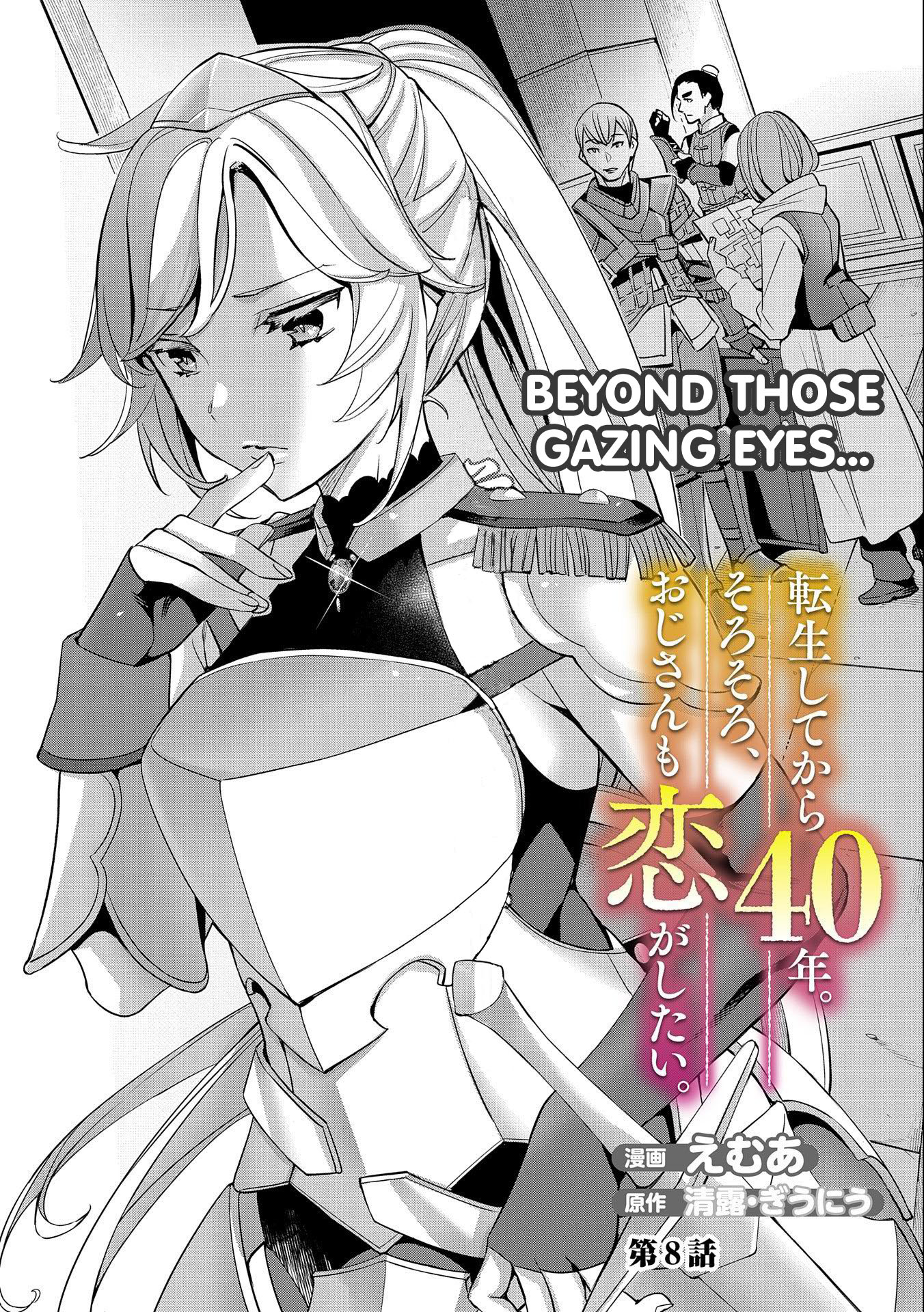 Tensei Shitekara 40-Nen. Sorosoro, Ojisan Mo Koi Ga Shitai. Nidome No Jinsei Wa Harem Route?! - Chapter 3