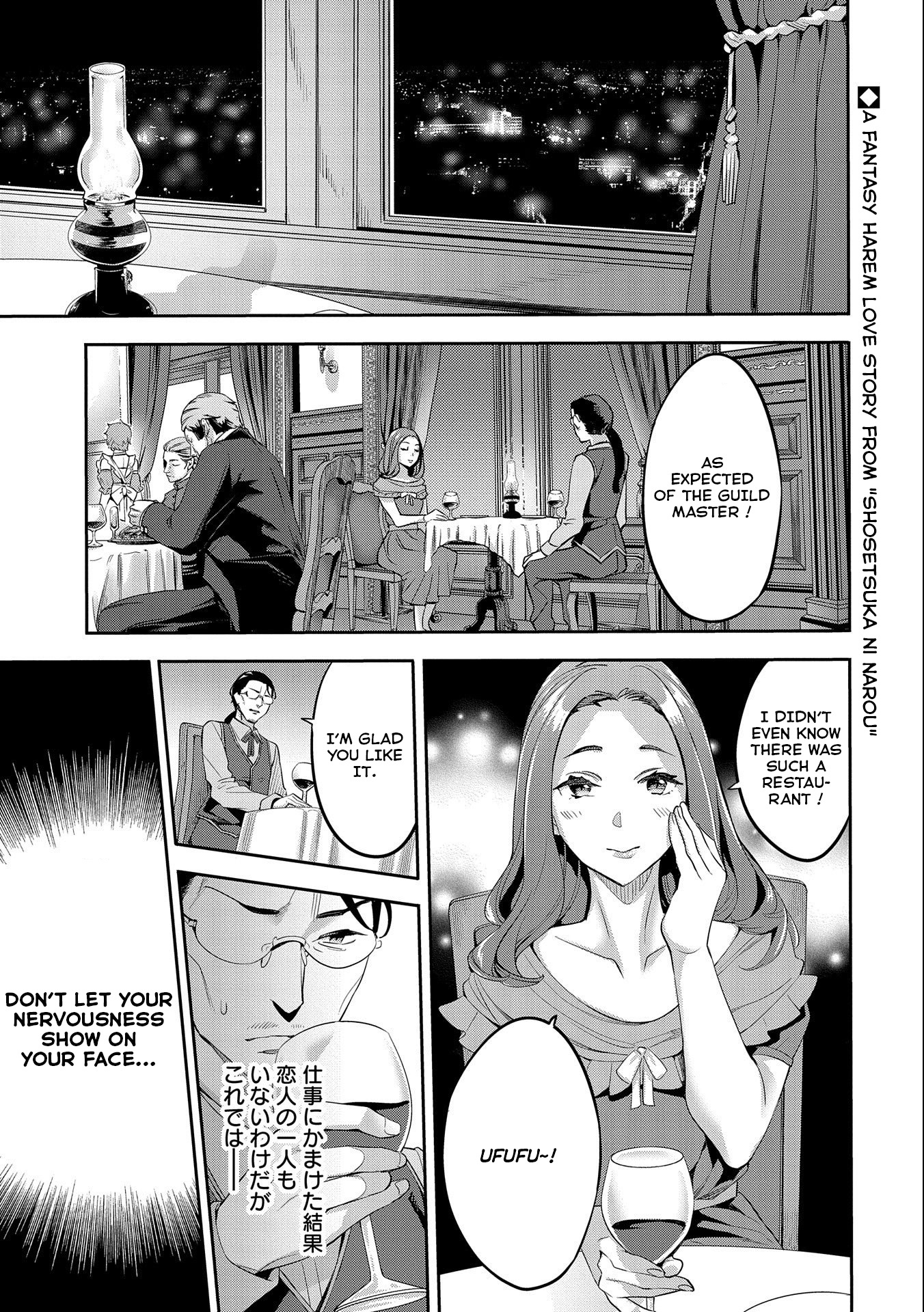 Tensei Shitekara 40-Nen. Sorosoro, Ojisan Mo Koi Ga Shitai. Nidome No Jinsei Wa Harem Route?! - Chapter 1