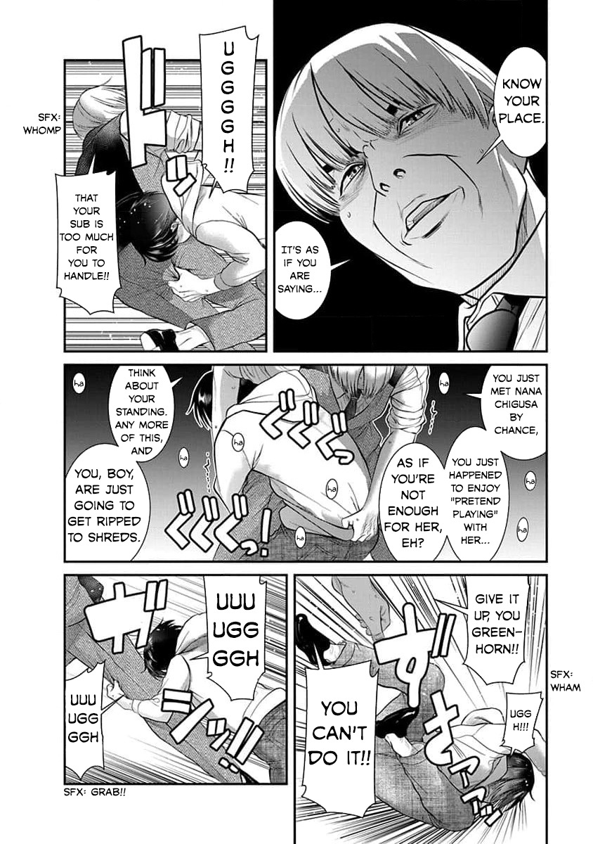 Nana To Kaoru: Last Year - Vol.5 Chapter 26: Nana's Dom