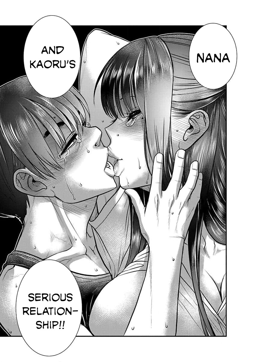 Nana To Kaoru: Last Year - Vol.5 Chapter 31: Nana And Kaoru Last Year