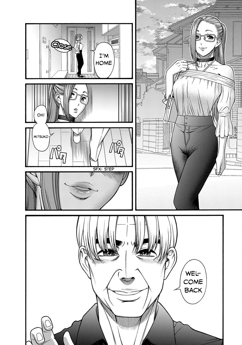 Nana To Kaoru: Last Year - Vol.2 Chapter 9: Exceptional M, Irreplaceable Rope