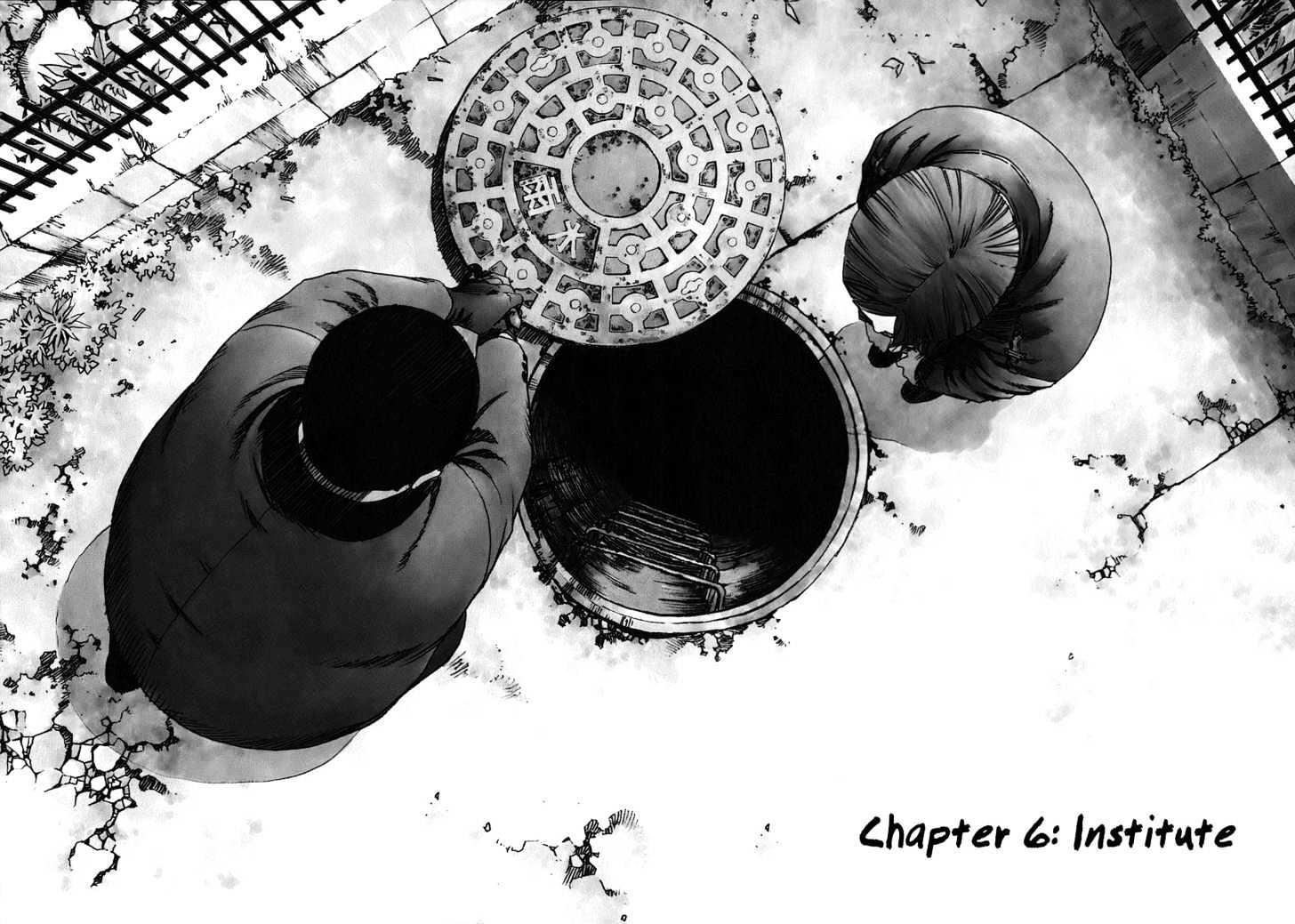 Manhole - Vol.1 Chapter 6 : Institute