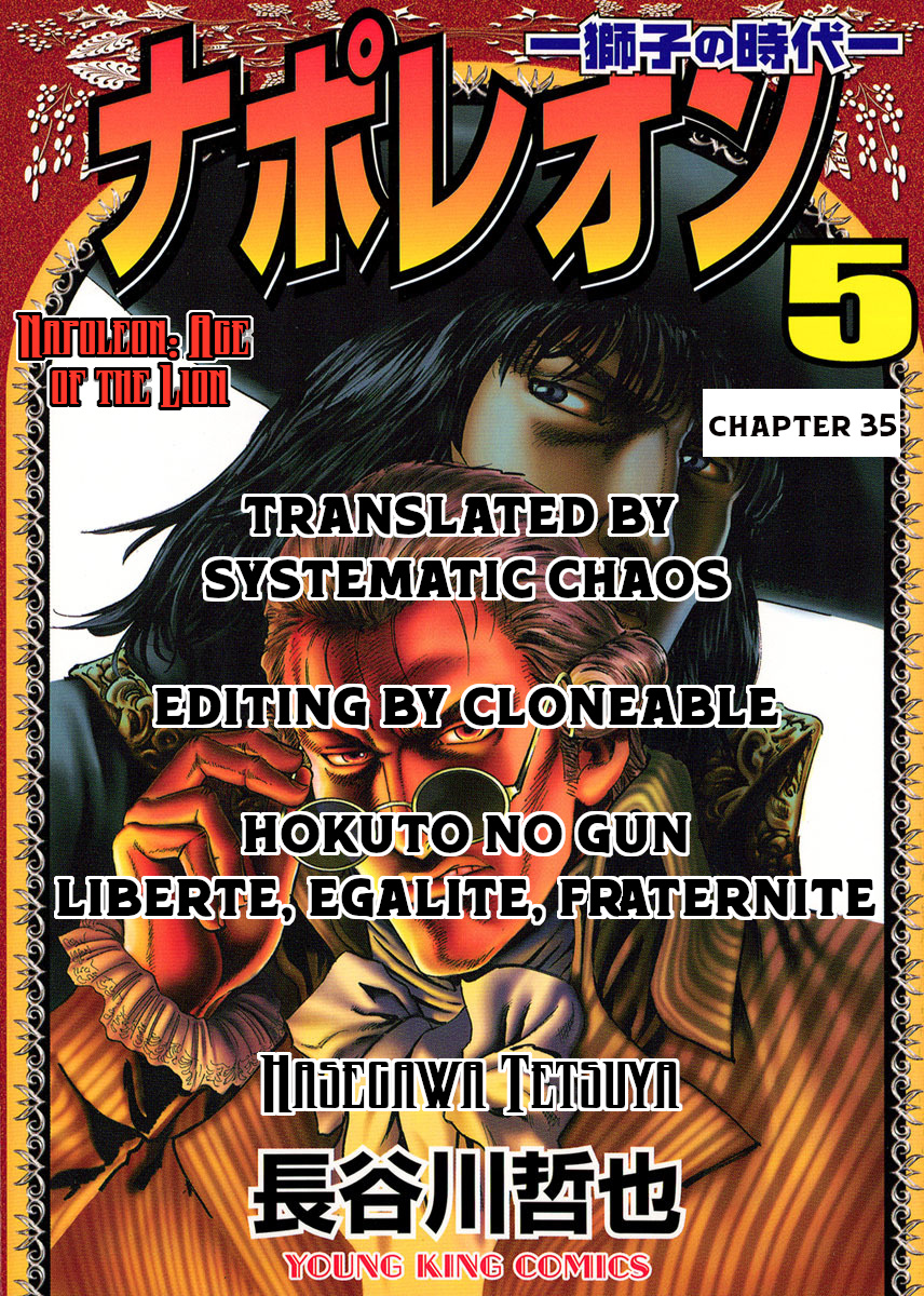 Napoleon - Age Of The Lion - Vol.5 Chapter 35