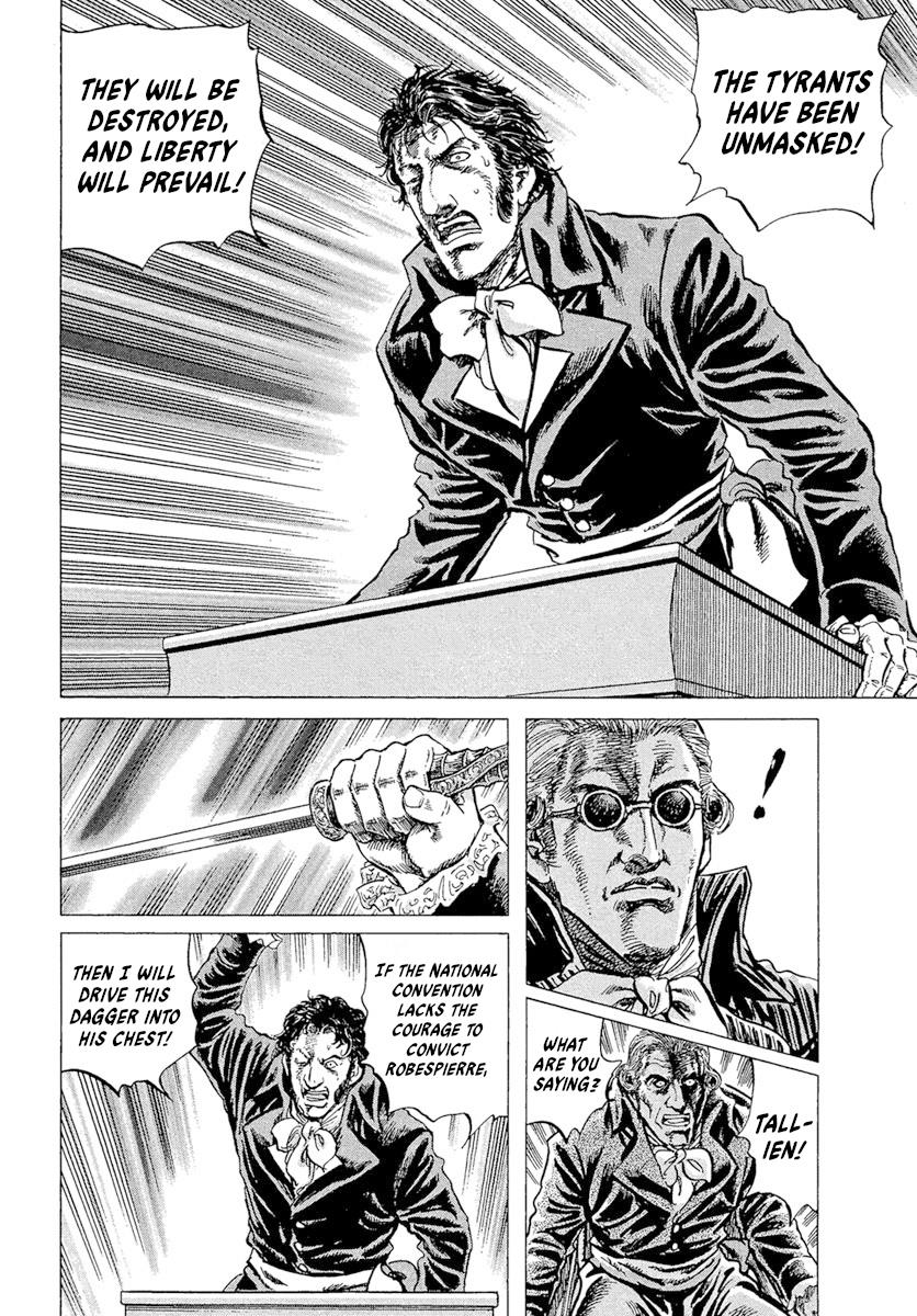 Napoleon - Age Of The Lion - Vol.5 Chapter 33