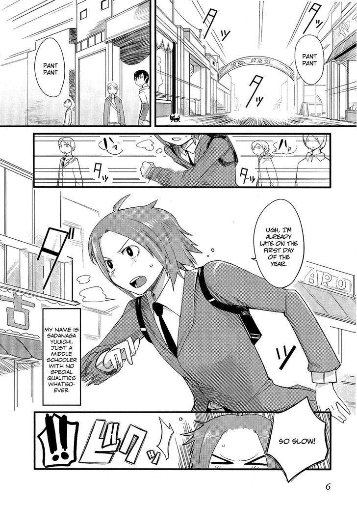 Sore Wa Totsuzen, Unmei No Aite Ga - Vol.1 Chapter 0 : Yuuichi X Manami