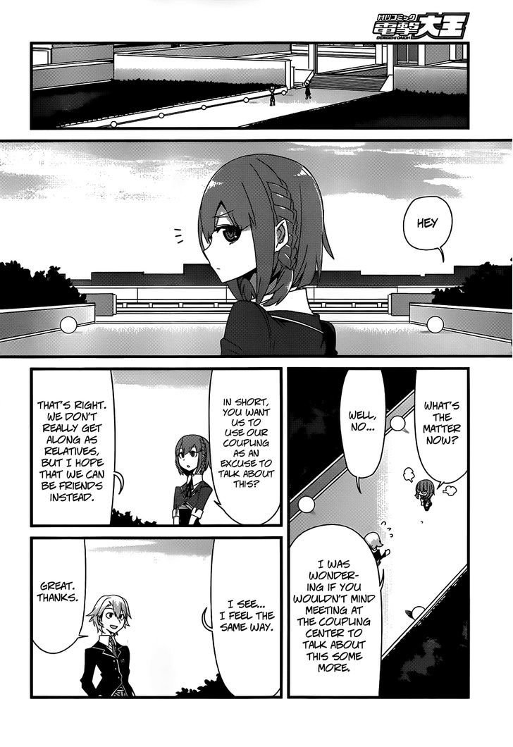 Sore Wa Totsuzen, Unmei No Aite Ga - Vol.3 Chapter 17 : Takuya X Shiori (2)