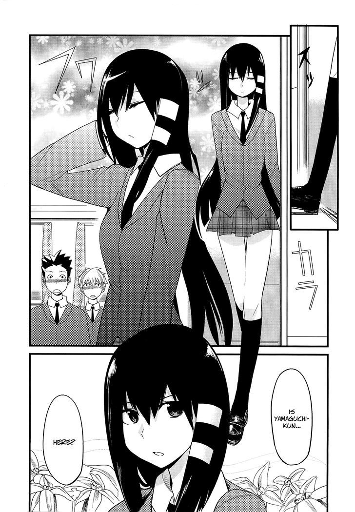 Sore Wa Totsuzen, Unmei No Aite Ga - Vol.1 Chapter 1 : Jun X Mai (1)