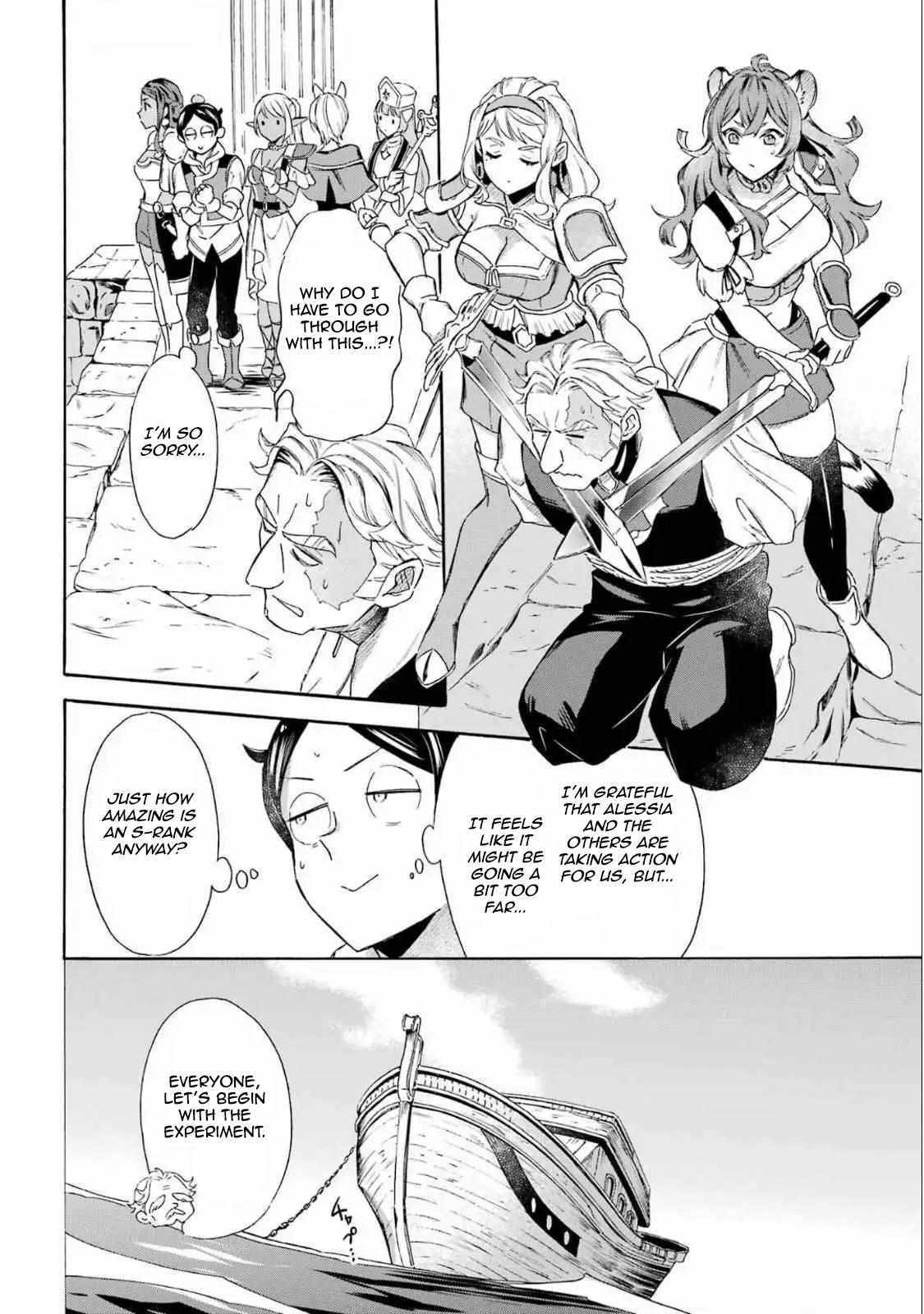 Striving For The Luxury Liner!! ~Get That Rich Isekai Life With A Ship Summoning Skill~ - Chapter 51