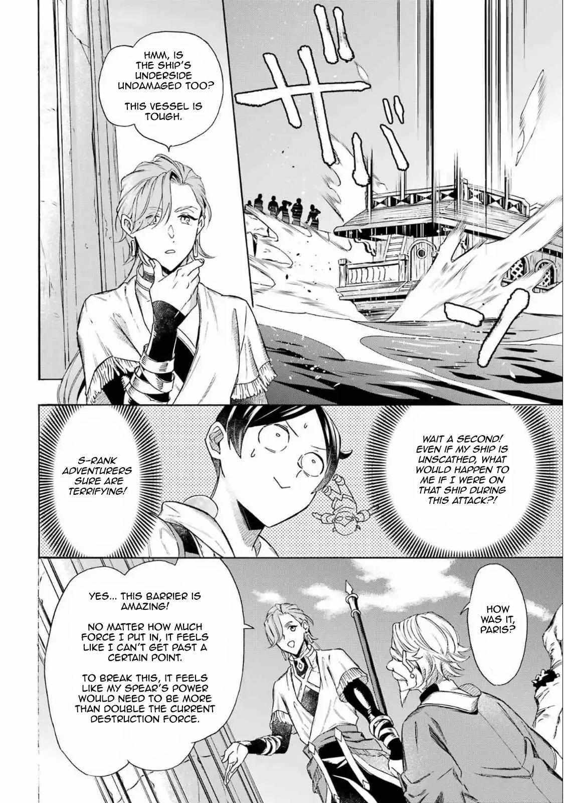 Striving For The Luxury Liner!! ~Get That Rich Isekai Life With A Ship Summoning Skill~ - Chapter 51