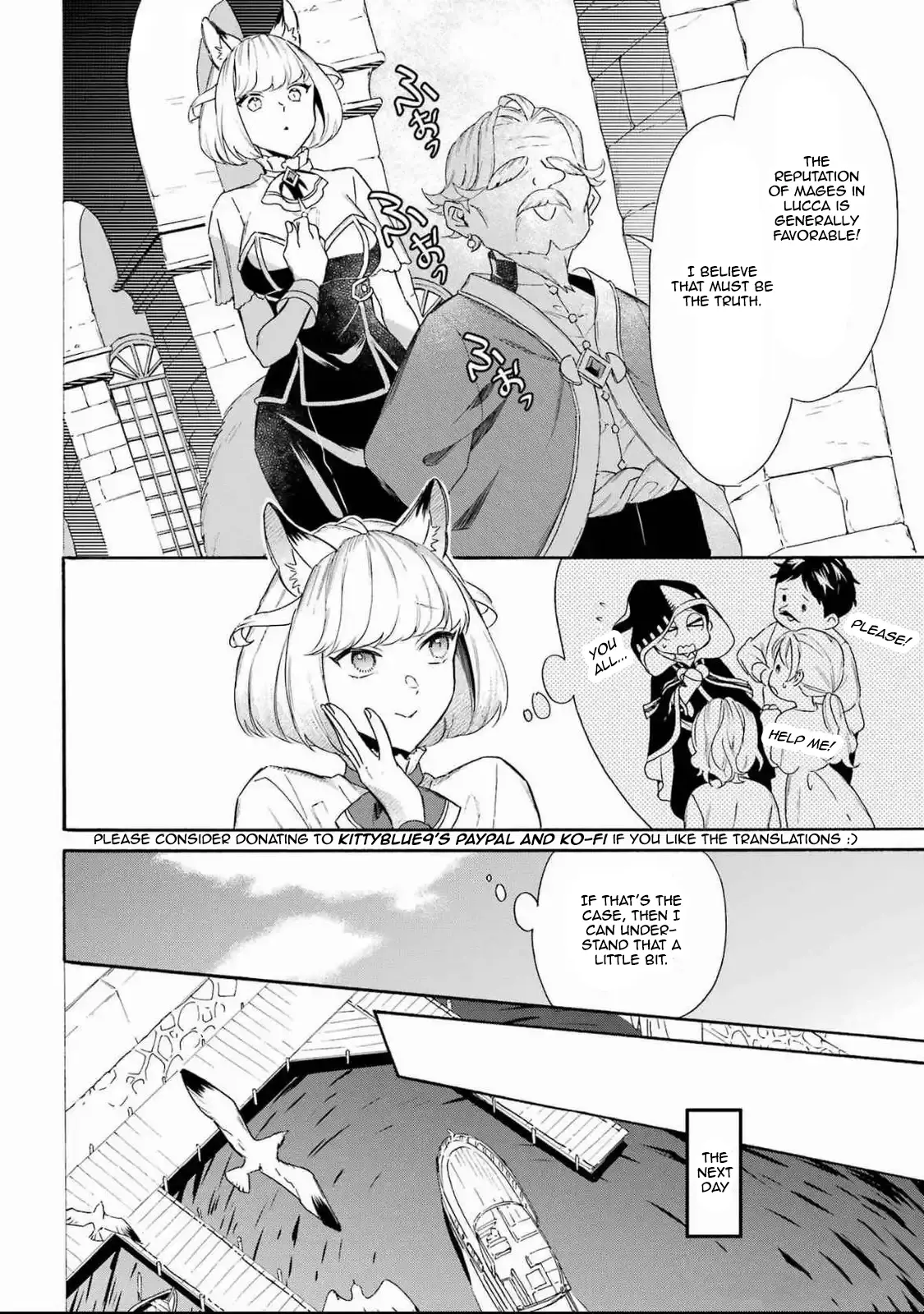 Striving For The Luxury Liner!! ~Get That Rich Isekai Life With A Ship Summoning Skill~ - Chapter 49