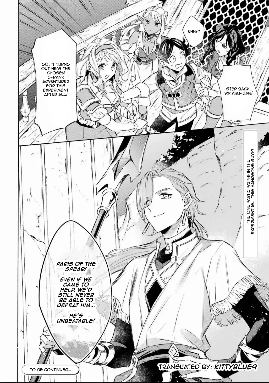 Striving For The Luxury Liner!! ~Get That Rich Isekai Life With A Ship Summoning Skill~ - Chapter 49