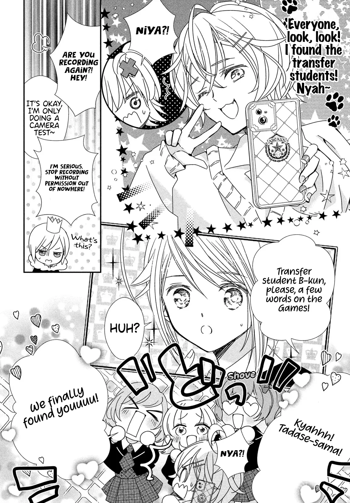 Shugo Chara! Jewel Joker - Vol.1 Chapter 3