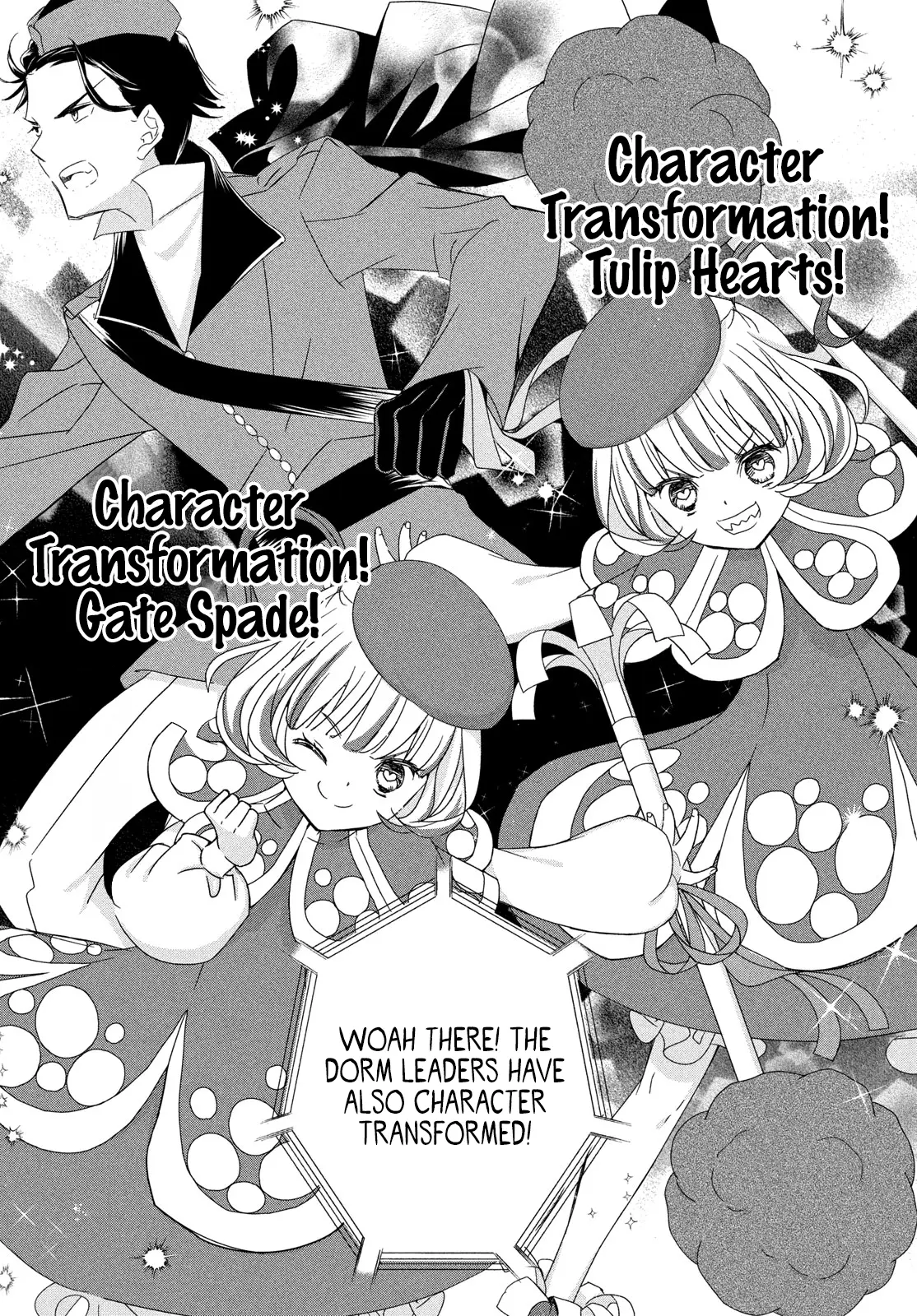 Shugo Chara! Jewel Joker - Vol.1 Chapter 4