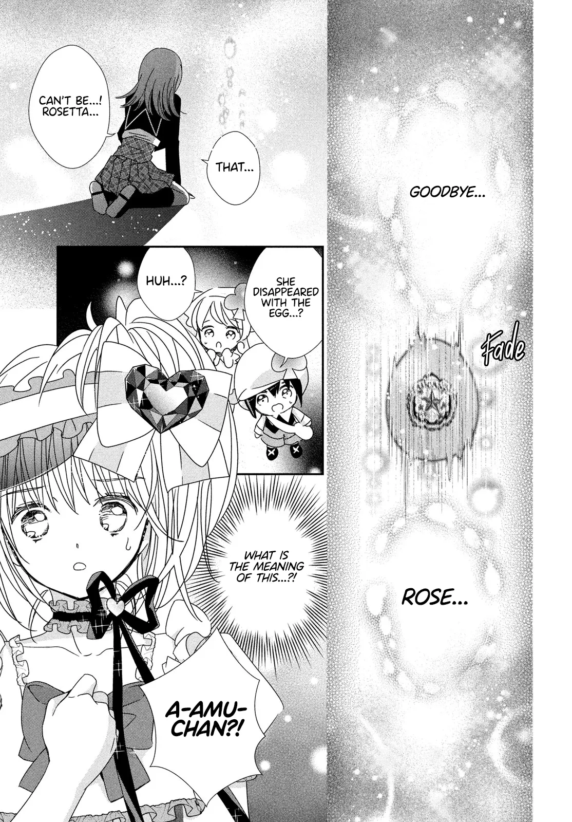 Shugo Chara! Jewel Joker - Vol.1 Chapter 4