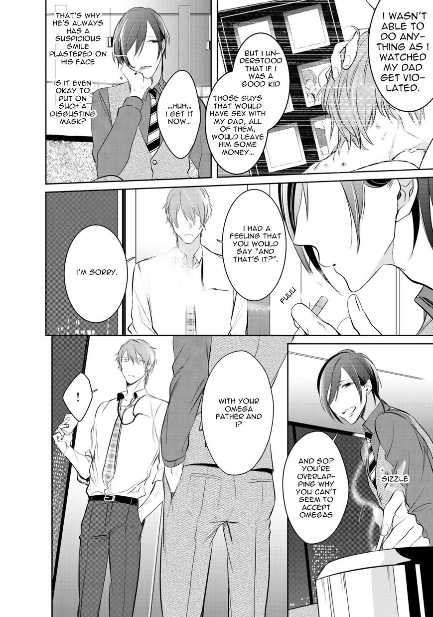 Kurui Naku No Wa Boku No Ban - Chapter 3