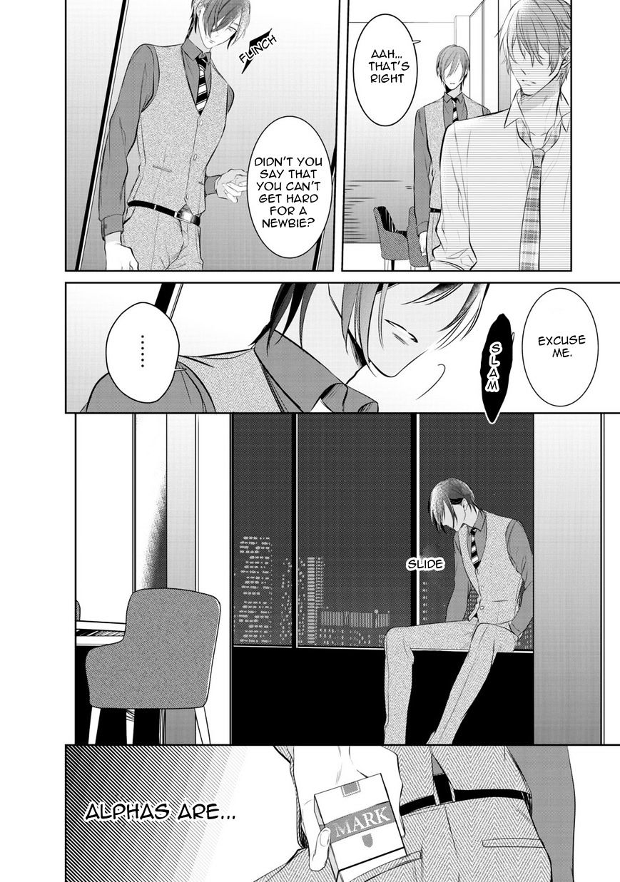 Kurui Naku No Wa Boku No Ban - Chapter 3