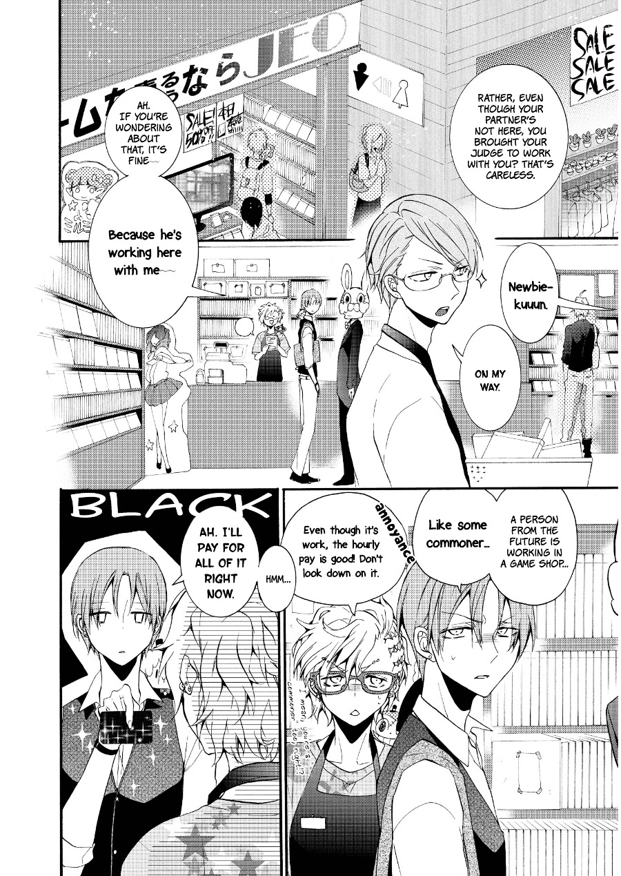 Worldend: Debugger - Vol.2 Chapter 8