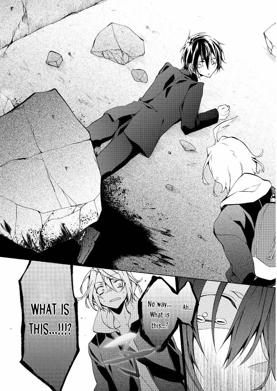 Worldend: Debugger - Vol.2 Chapter 8