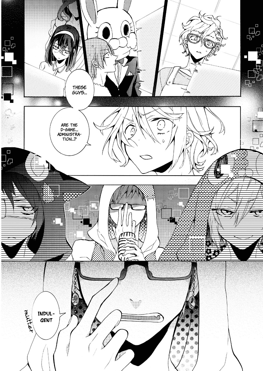 Worldend: Debugger - Vol.2 Chapter 8