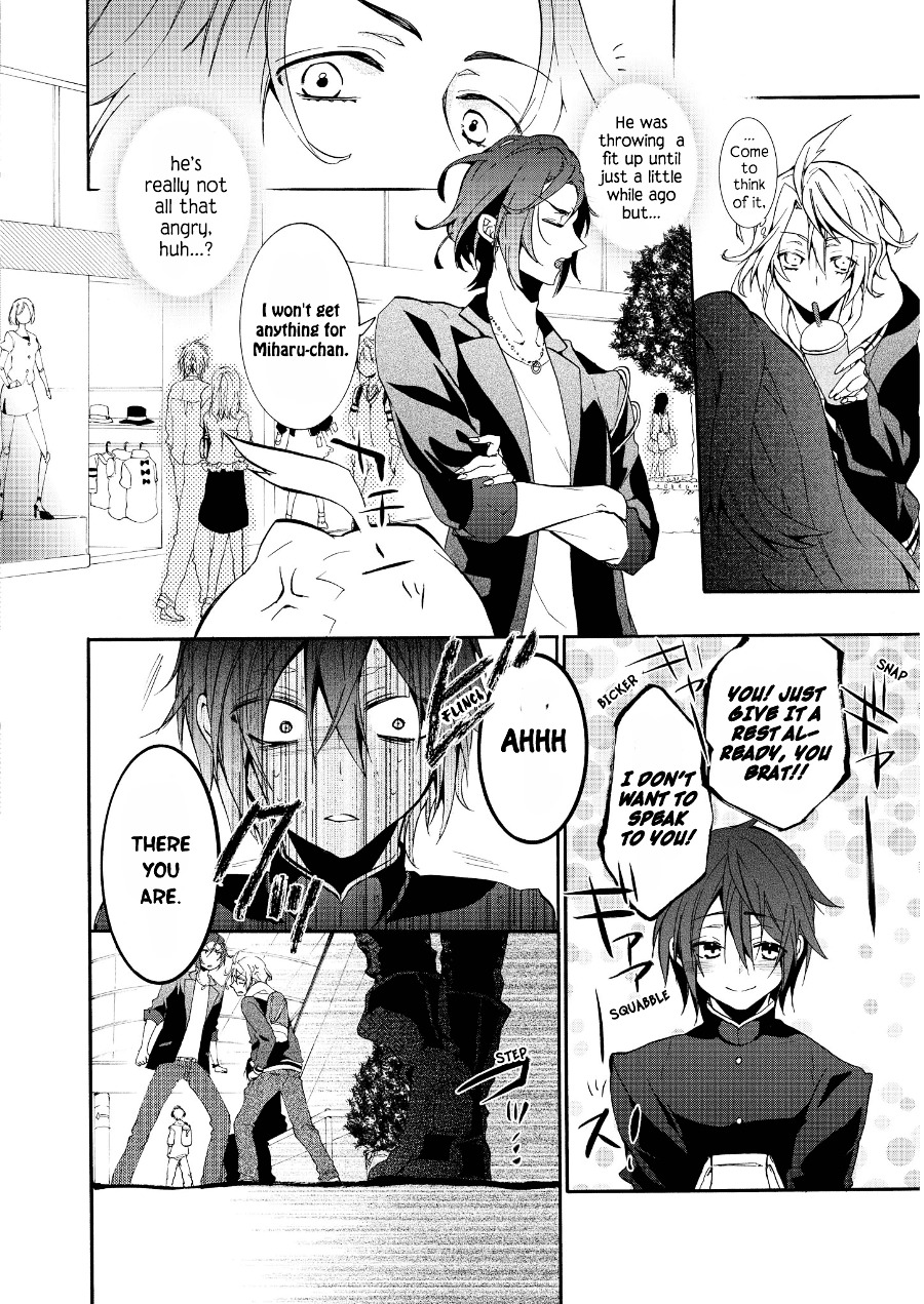 Worldend: Debugger - Vol.2 Chapter 6 : Game. 6