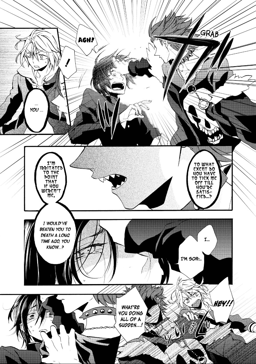 Worldend: Debugger - Vol.2 Chapter 6 : Game. 6