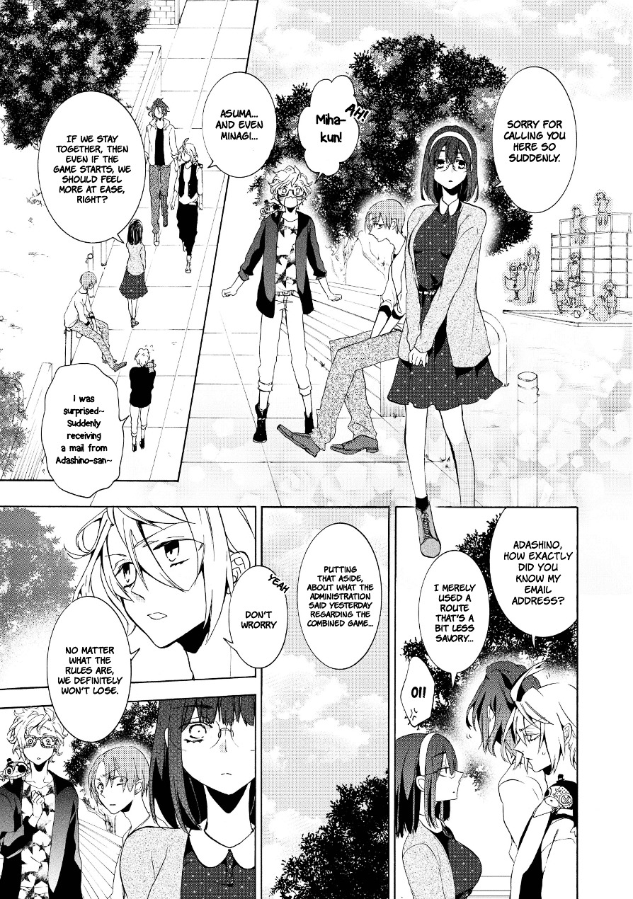 Worldend: Debugger - Vol.2 Chapter 9 : Game. 9