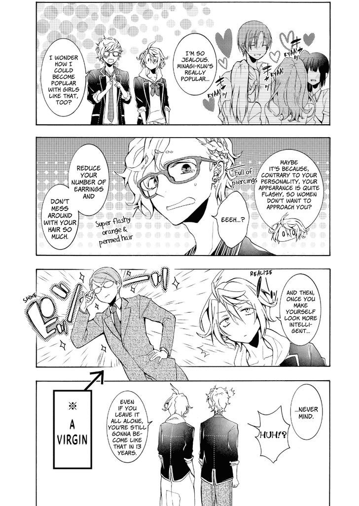 Worldend: Debugger - Vol.2 Chapter 10.5 : Volume 2 Omake