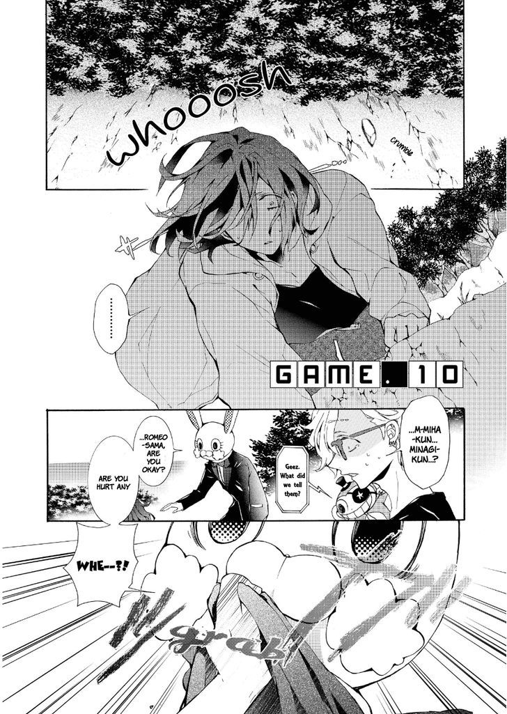 Worldend: Debugger - Vol.2 Chapter 10 : Game. 10