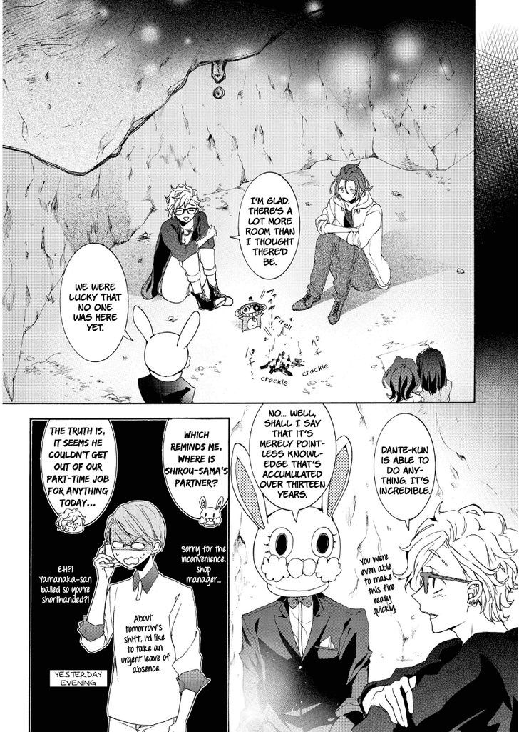 Worldend: Debugger - Vol.2 Chapter 10 : Game. 10