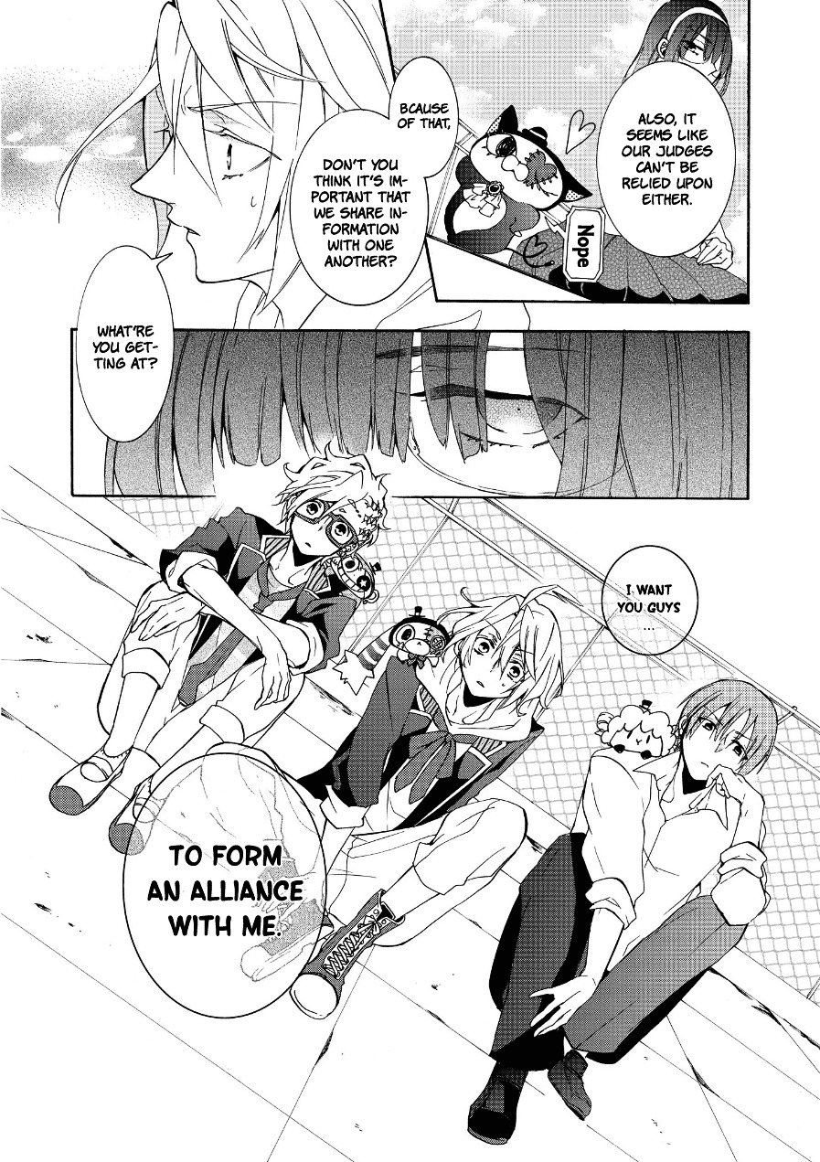 Worldend: Debugger - Vol.1 Chapter 5 : Game. 5 (And Omake)