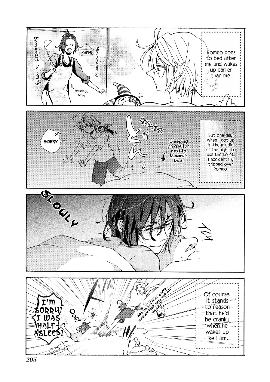 Worldend: Debugger - Vol.1 Chapter 5 : Game. 5 (And Omake)