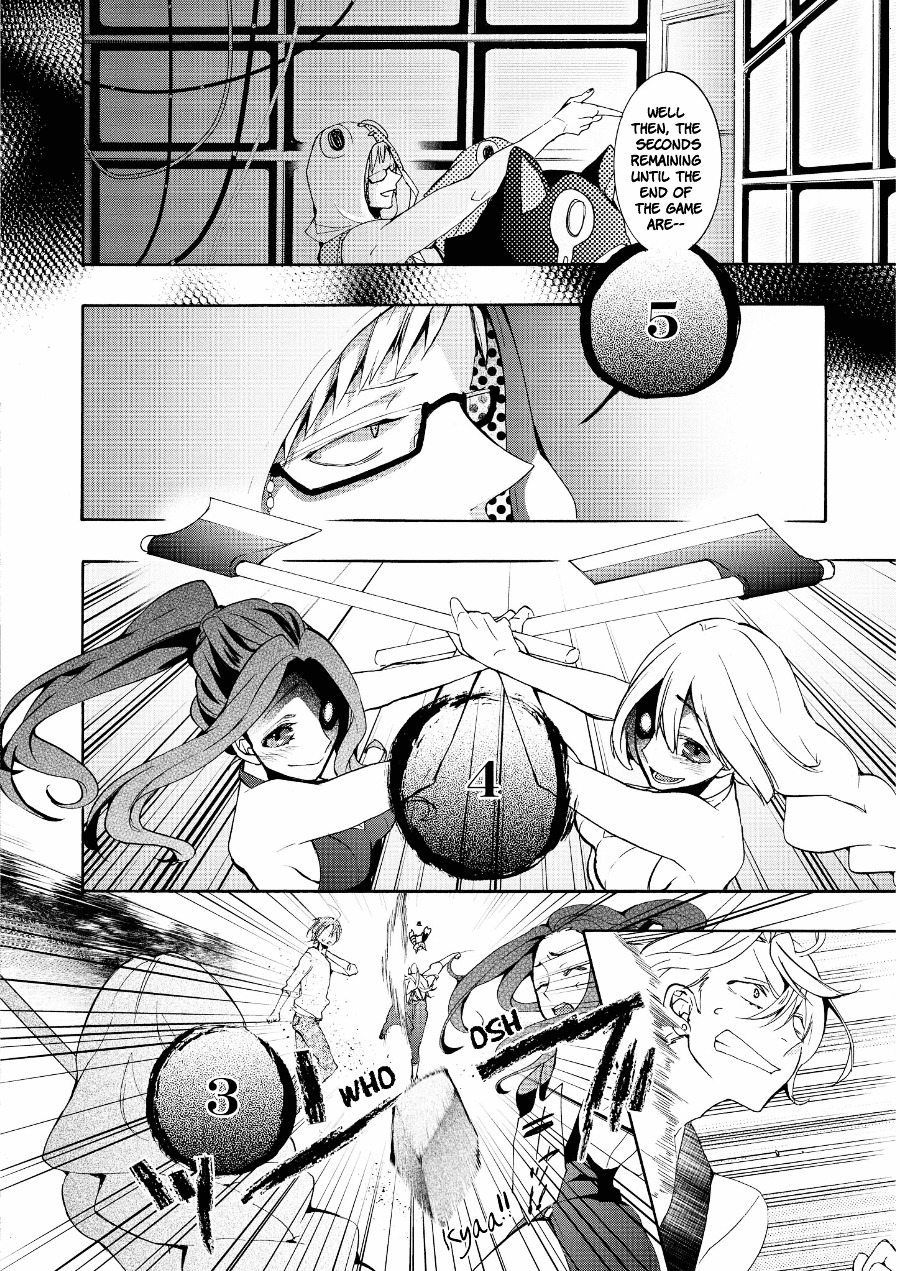 Worldend: Debugger - Vol.3 Chapter 12 : Game. 12