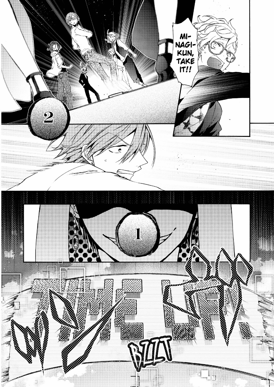 Worldend: Debugger - Vol.3 Chapter 12 : Game. 12