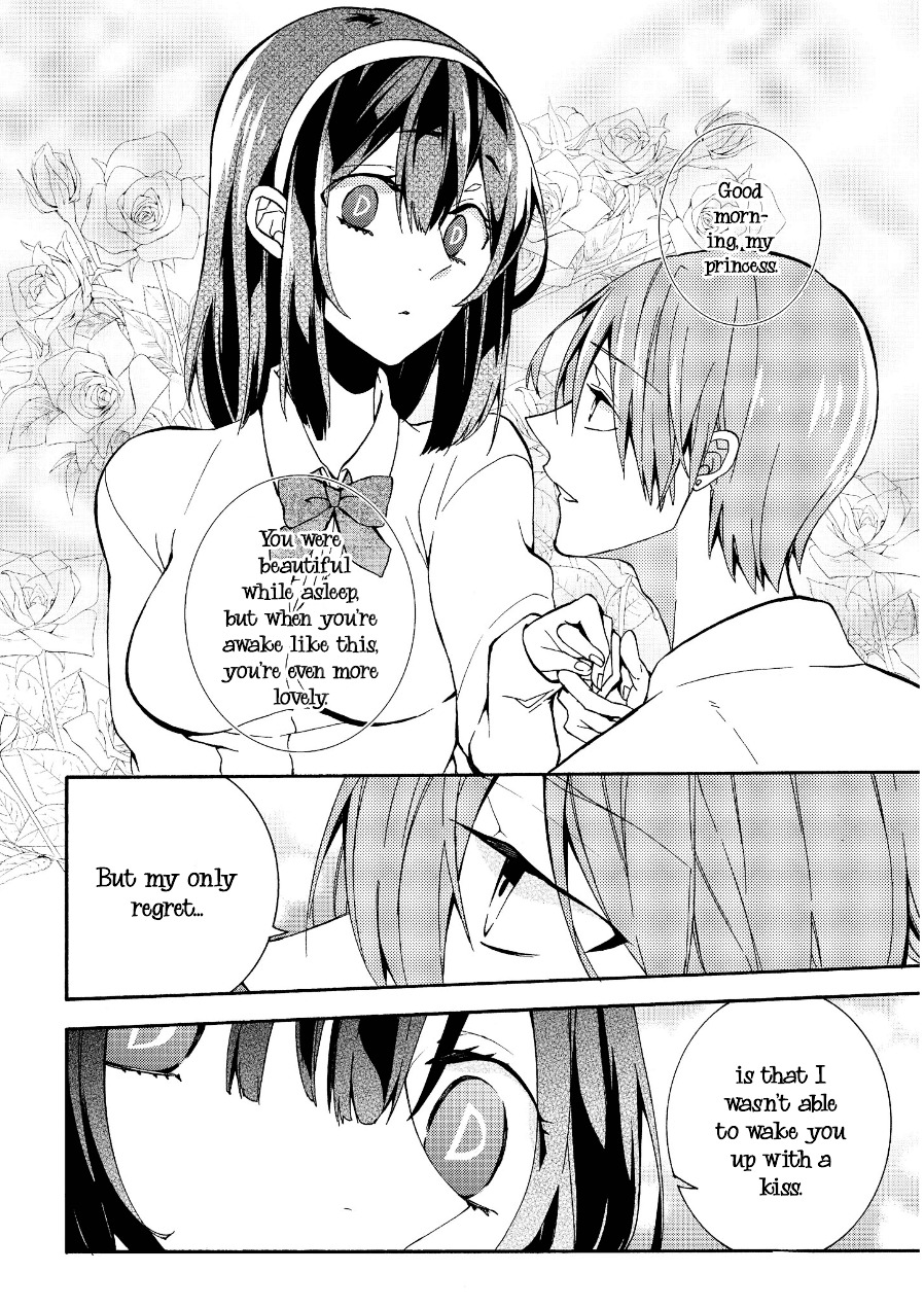 Worldend: Debugger - Vol.1 Chapter 4 : Game.4