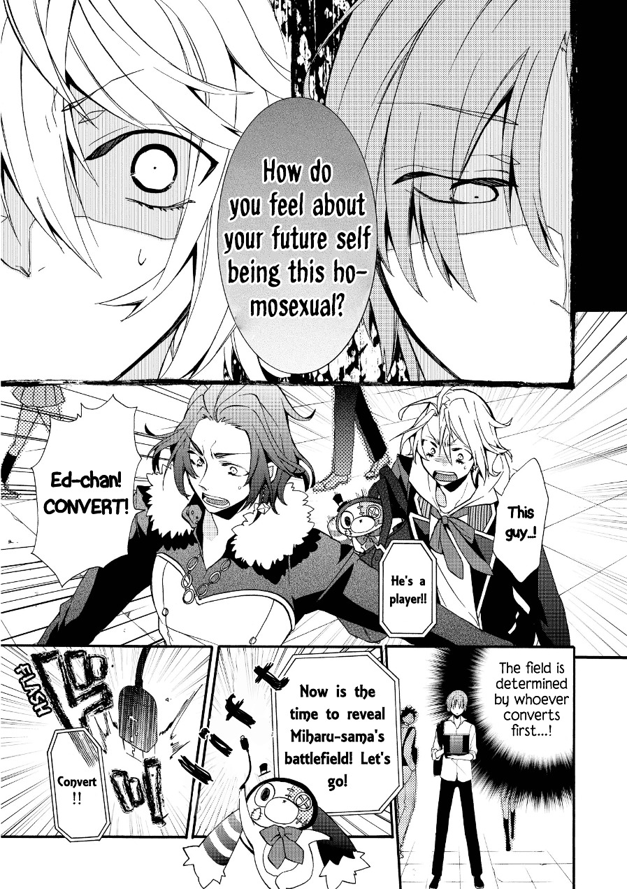 Worldend: Debugger - Vol.1 Chapter 3 : Game.3