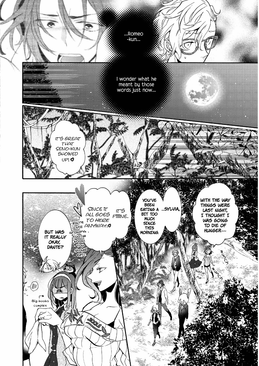 Worldend: Debugger - Vol.3 Chapter 11 : Game. 11