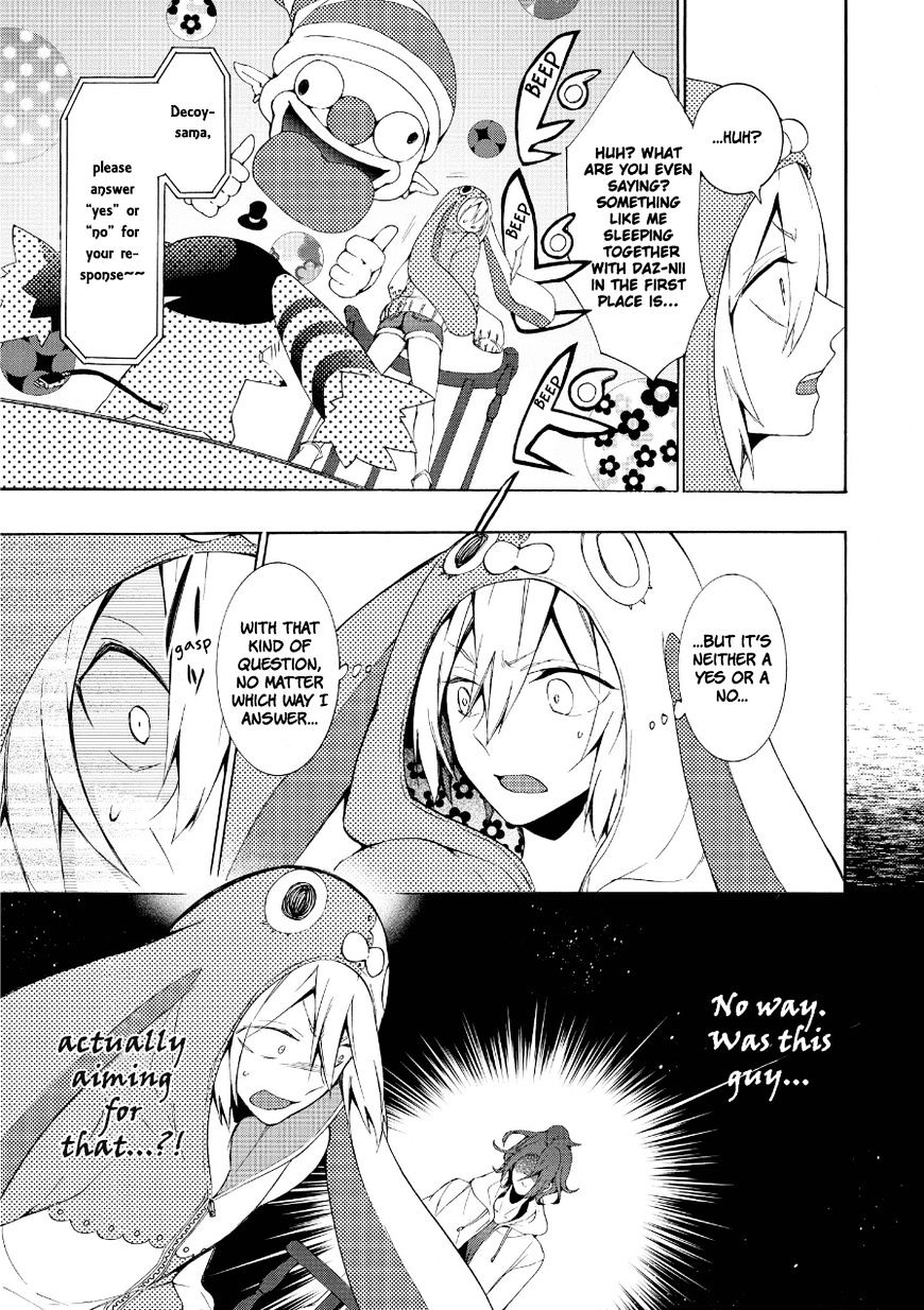 Worldend: Debugger - Chapter 14