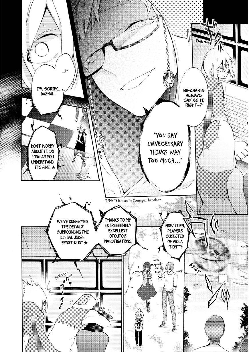 Worldend: Debugger - Chapter 14