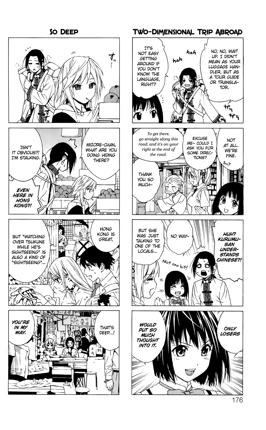 Rosario To Vampire Season Ii - Chapter 59.1 : Volume 2 Through 11 Extras