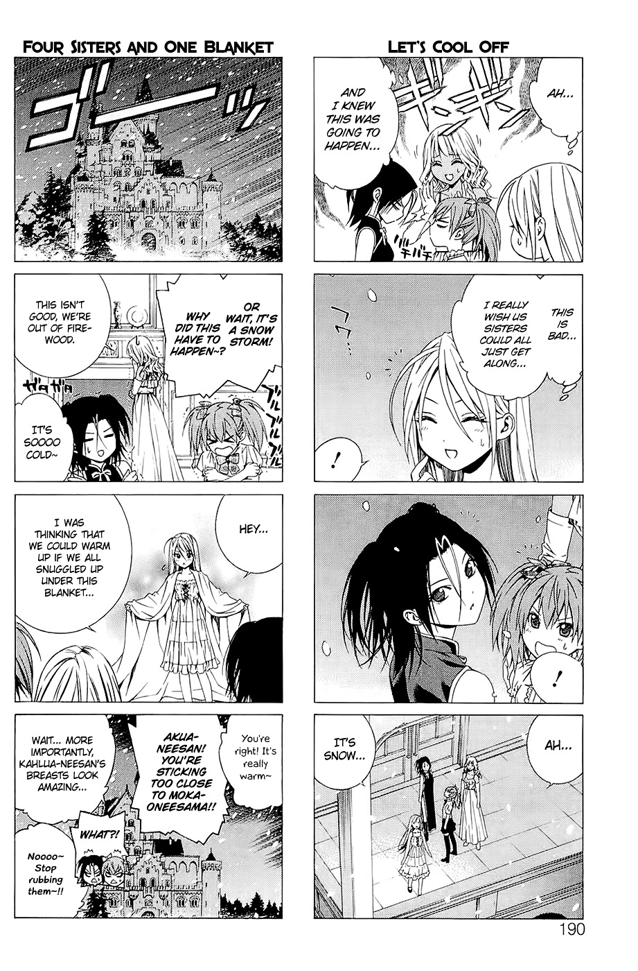 Rosario To Vampire Season Ii - Chapter 59.1 : Volume 2 Through 11 Extras